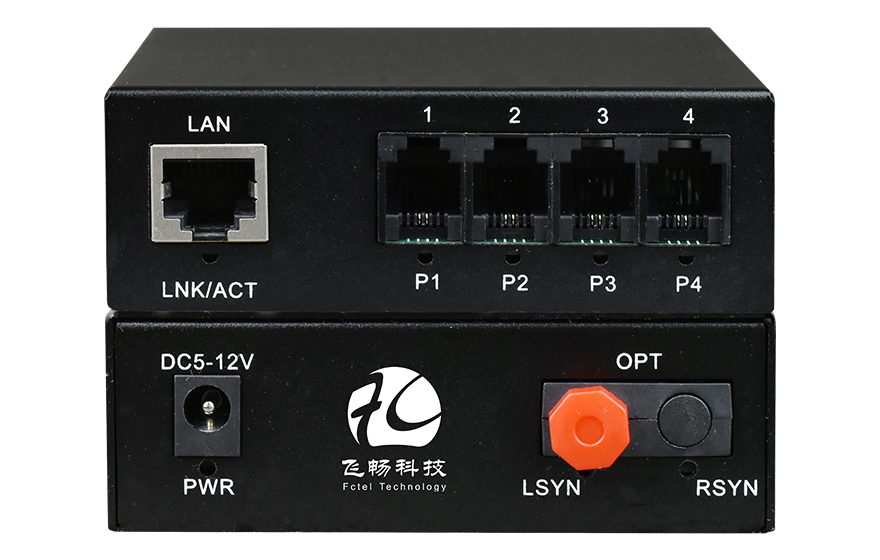 飛暢科技-4路電話(huà)（RJ11）+1路百兆以太網(wǎng) 電話(huà)