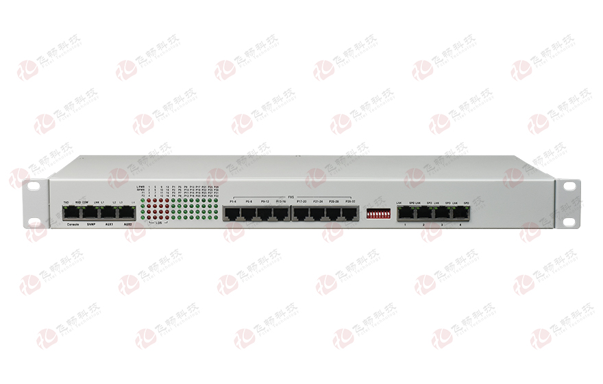 飛暢科技-32路電話(huà)+16路E1+4路百兆以太網(wǎng) 電話(huà)光端機(jī)